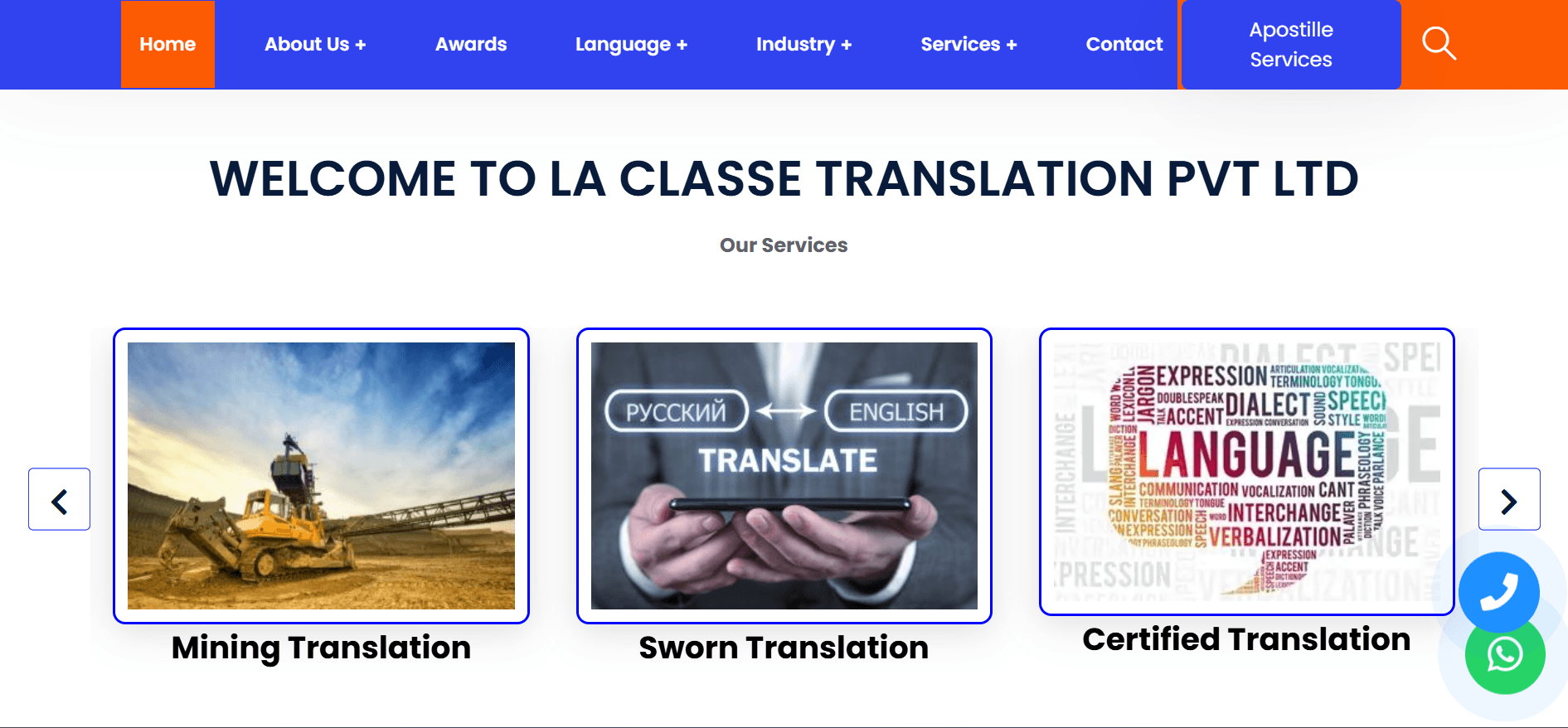 La Classe Website